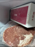 大希地原切牛排眼肉熟成整条厚切牛肉速冻1.8kg（净重1.7kg）【真原切】 实拍图