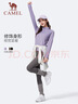 骆驼（CAMEL）长袖速干T恤女跑步健身立领运动上衣 J25CA8L6004 凝夜紫 M 实拍图