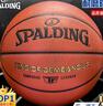 斯伯丁（SPALDING）篮球TF系列7号PU比赛室内外兼用耐磨成人青少年 77-176Y 实拍图
