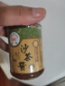 皇牌沙茶酱170g 火锅蘸料底料沙爹酱沙茶面酱 汕头市非物质文化遗产 实拍图