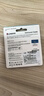 金士顿（Kingston）256GB USB3.2 Gen 1 U盘 DTX 哪吒印刷款 实拍图
