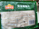 冻品先生 安井 免浆黑鱼片（袋装） 250g*5袋 冷冻鱼片 免切免洗 方便菜 实拍图