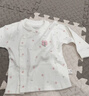 七采雏菊【裤腿可开】春秋婴儿套装纯棉新生儿贴身衣服偏襟宝宝秋衣裤打底 粉红色 常规 粉色四叶草-偏扣套装 80 （19-23斤合适） 实拍图