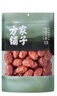 方家铺子中华老字号 六星特级和田枣500g  1斤红枣果干新疆特产煲汤煮粥 实拍图