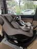 maxicosi婴幼儿童迈可适安全座椅汽车座椅用0-4岁isize ADAC Mica360Pro Mica360Pro石墨灰 实拍图
