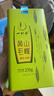 一杯香茶叶绿茶正宗黄山毛峰500g2025新茶雨前礼盒装送礼自己喝袋装自饮 实拍图