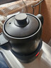 小熊（Bear）中药锅煎药壶全自动分体式熬药电砂锅陶瓷电药锅中药罐子煮药壶药膳电炖煲汤煮茶器养生壶中药煲 JYH-D30Z1变频萃取煲汤熬药皆可 3L 实拍图