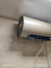 海尔（Haier）国家补贴20%电热水器60升 JT3 金刚无缝胆 3300W变频节能速热 终身免换镁棒 一级能效家用储水式 实拍图