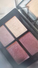 NARS全新经典四色眼影#吉隆坡 1.1g*4金玫莓果盘矜贵温柔钻闪新年礼物 实拍图
