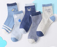 浪莎（LangSha）儿童袜子男童四季中筒棉袜高弹舒适透气太空主题学生袜中大童袜子 实拍图