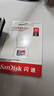 闪迪（SanDisk）32GB TF（MicroSD）内存卡A1 U1 C10 至尊高速移动版存储卡 读速120MB/s 手机平板游戏机内存卡 实拍图