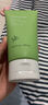 悦诗风吟（Innisfree）绿茶精粹清润氨基酸洁面乳50g【有效期至2026年12月31日】 实拍图