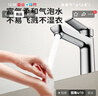 九牧（JOMOO）水龙头洗脸盆面盆水龙头卫生间冷热出水龙头浴室柜旋转水龙头卫浴 【升级】32680-1银色 实拍图