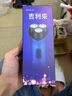 吉利来电动男士剃须刀 充电便携三刀头旋转剃须刀家用电器送爸爸送老公送男友生日七夕礼物 尊贵黑【活动专用】 实拍图