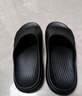 京东京造【3.5cm踩屎感】eva厚底拖鞋男士防臭休闲凉拖鞋夜色黑 42-43 实拍图