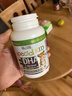 ERIC FAVRE艾瑞可 儿童DHA海藻胶囊2瓶装婴儿藻油维生素AD+K2 90粒*2瓶/套 实拍图