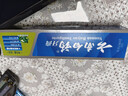 云南白药牙膏口腔护理经典套装 护龈亮白祛渍 清新口气3支装535g+牙刷2支 实拍图