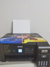 爱普生（EPSON）墨仓式L3268 微信打印/无线连接 家用打印 复印 扫描一体机 液晶屏 AI学习打印机 实拍图