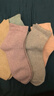 浪莎袜子女士冬天纯棉中筒袜秋冬款纯色花纱女棉袜冬季加厚保暖女袜 实拍图