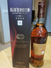 张裕 四星金奖白兰地 700ml 单支装 洋酒礼盒送礼  实拍图