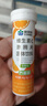 康恩贝维生素c泡腾片10片 VC果味饮品固体饮料 甜橙味 实拍图