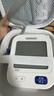 欧姆龙（OMRON）电子血压计血压仪家用 语音播报 大屏显示 老人U725A  实拍图