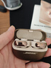 Bose【王鹤棣同款】Ultra开放式耳机 耳夹耳机 不入耳开放式无线蓝牙耳机 沉浸空间音頻 骁龙畅听技术 Ultra开放式耳机 限定色浮木沙灰 实拍图