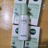 相宜本草芯净自然保湿乳120g（乳液面霜保湿） 实拍图