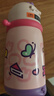 babycare儿童保温杯婴儿吸管水杯水壶不锈钢保温杯上学450ml-新旧款混发 实拍图