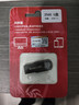 储技优盘适用于零跑行车记录仪u盘c01/C11/C10/C16高速USB3.0哨兵模式FAT32格式大容量存储 【行车记录仪专用U盘】USB3.0 256GB 【行车记录仪专用U盘】 实拍图