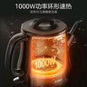 美的（Midea）电热水壶 双层防烫烧水壶热水壶煮茶器电茶炉大功率环形速热全钢无缝内胆MK-PCE071 实拍图