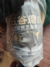 五谷磨房低GI黑芝麻糊米糊无糖核桃芝麻黑豆粉即食代餐粉黑芝麻糊炖奶546g 实拍图