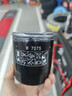 曼牌滤清器（MANNFILTER）机油滤清器机油滤芯W7075荣威350e550750/RX3i6i5名爵MG3/5/6/7ZS 实拍图