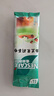 雀巢（Nestle）咖啡特调系列奶茶咖啡幽兰茉莉奶茶速溶冲饮17gx5条陈立农同款 实拍图