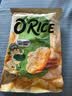 好丽友（ORION）紫菜味仙贝米饼95g（12小袋）越南原装进口非油炸 雪饼儿童零食 实拍图