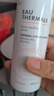 雅漾（Avene）舒泉调理喷雾150ML 定妆补水保湿 爽肤水化妆水 护肤中喷礼物 实拍图