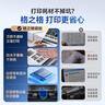 格之格 适用佳能337 mf232w mf243d mf227dw mf233 mf229dw mf216n mf217w mf212w硒鼓crg337粉盒 3000页 黑色 单支 实拍图