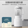 LARGE破壁机清洗泡腾片5g*20片 豆浆机榨汁机料理机专用清洁剂清洗剂 实拍图