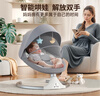 优乐博（ULOP）婴儿玩具0-1岁宝宝摇椅哄娃神器电动摇摇椅新生儿见面礼物满月 婴儿用品哄睡摇篮摇摇床【灰色】 [热卖TOP1] 哄睡神器婴儿摇摇椅 实拍图