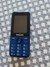 飞利浦（PHILIPS）E528 学生手机  可定位可视频语音微聊 初高中生专用 4G全网通双卡双待长续航  老年人手机 宝石蓝 实拍图