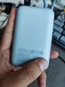 小米（MI）【3C认证】小米充电宝移动电源 10000  自带线双向快充口袋版 电源 灰蓝色可上飞机/火车 实拍图