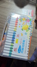 真彩（TRUECOLOR）36色软头丙烯马克笔不透色可叠色幼儿园小学生美术专用儿童涂鸦手绘咕卡绘画笔节日礼物636水彩笔 实拍图