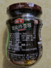 海天下饭酱 招牌拌饭酱300g 蘸食酱拌饭拌面调味酱香菇辣椒酱豆瓣酱 【松茸鸡肉】葱油拌面酱200g 实拍图