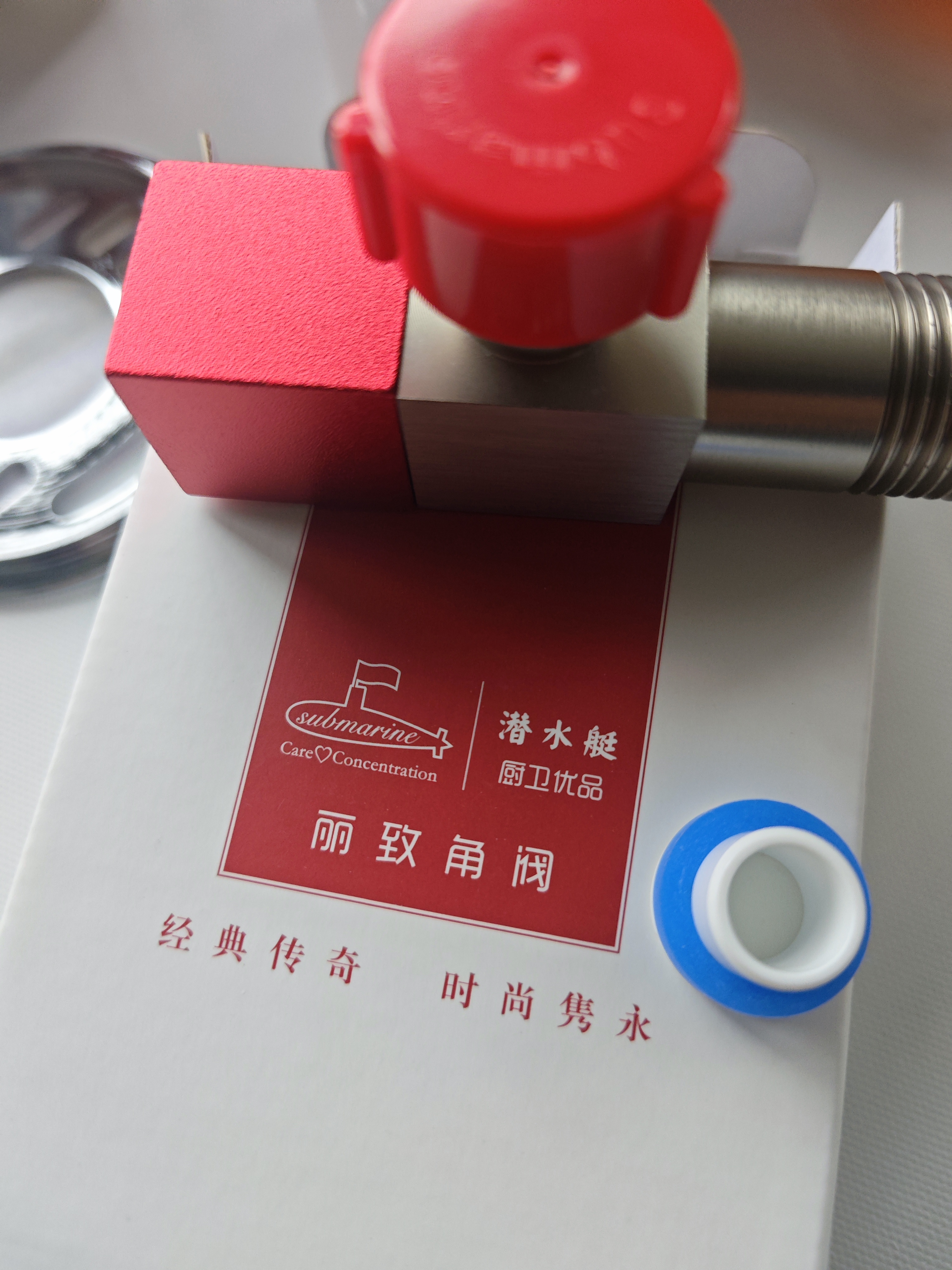 潜水艇（Submarine）F404角阀龙头水嘴黄铜镀铬4分快接6分螺纹自带止水装置银色 实拍图