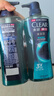 清扬（CLEAR）男士古龙香氛沐浴露留香深海探险海洋香氛600g*2新老包装交替发货 实拍图