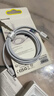 倍思【升级款】苹果数据线PD20/27W快充线 Type-C充电器线通用iPhone14Promax/13/12/11/8/X手机 1.2米-【PD20W苹果快充线】 实拍图