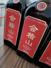 会稽山 纯正五年 半干型 绍兴黄酒 500ml*8瓶 整箱装 花雕酒  实拍图