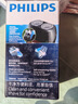 飞利浦（PHILIPS）电动剃须刀经典便携款 自动研磨刮胡刀胡须刀  送男友送老公 父亲礼物生日  出行必备  实拍图
