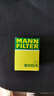 曼牌（MANNFILTER）机油滤清器机滤机油滤芯W610/6思域雅阁缤智飞度CRV思铂睿冠道 实拍图
