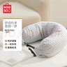 名创优品（MINISO）面包粒子枕U型枕学生午睡枕旅行便携护颈枕办公室头枕靠枕蓝灰色 实拍图